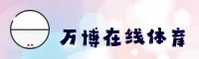 manbet(WANBO)官方网站 · 尽享精彩娱乐 · A9G3
